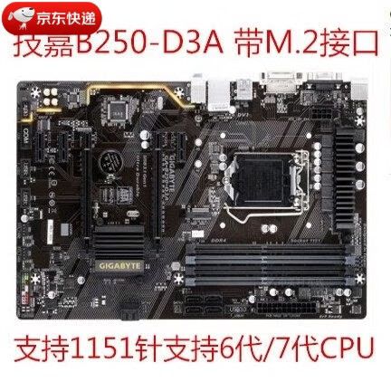 二手机充新是什么意思?