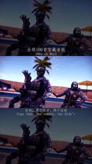 csgo聊天框设置步骤