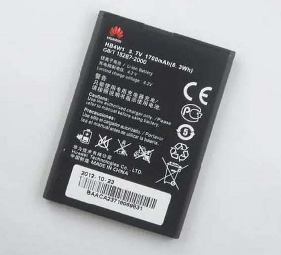 华为手机电池变灰色怎么调回