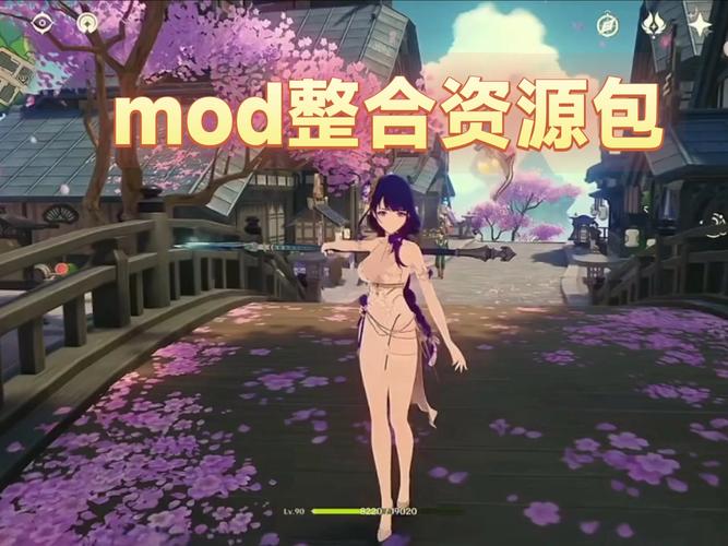雷神无双服3.4下载安装教程