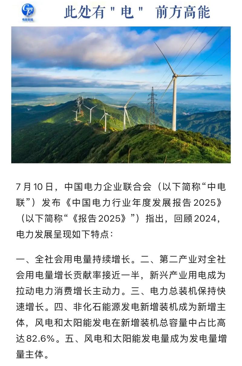 中电科控股重组最新消息
