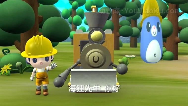 乐比悠悠之动物自然52集