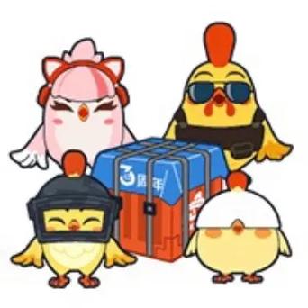 和平精英所有表情