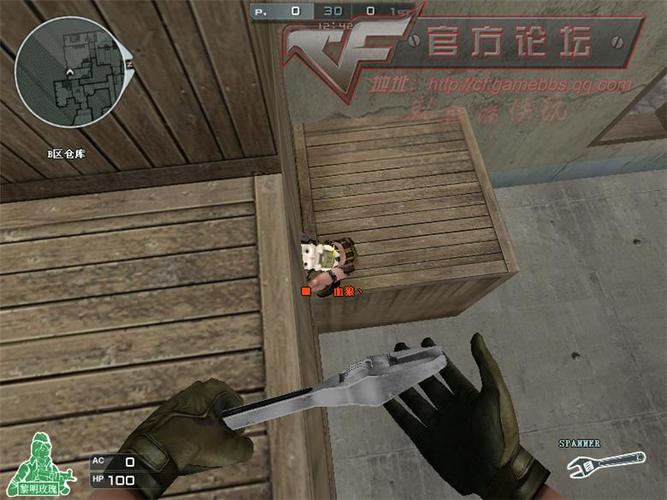 cf怎么卡箱子教程