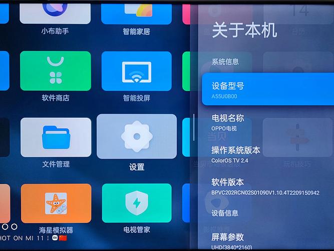 oppo手机无信号显示x截图
