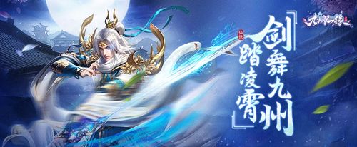 琵琶网缩略图