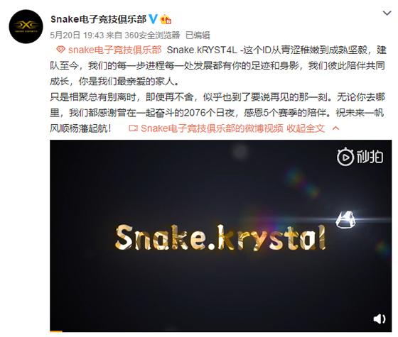 kryst4l缩略图