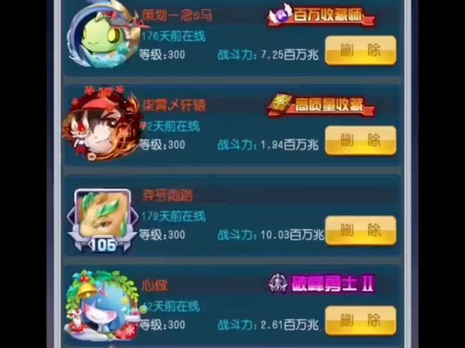 热血精灵王脚本下载