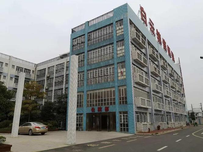 白云精康医院如何图标