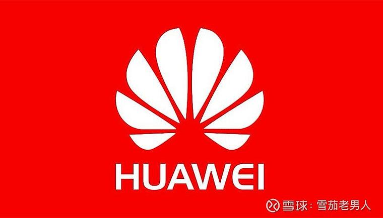 华为logo图标大全