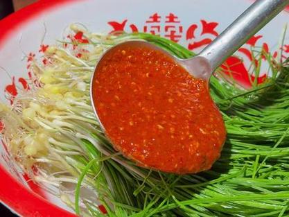 野葱解压缩