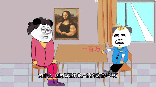 学大师走路视频
