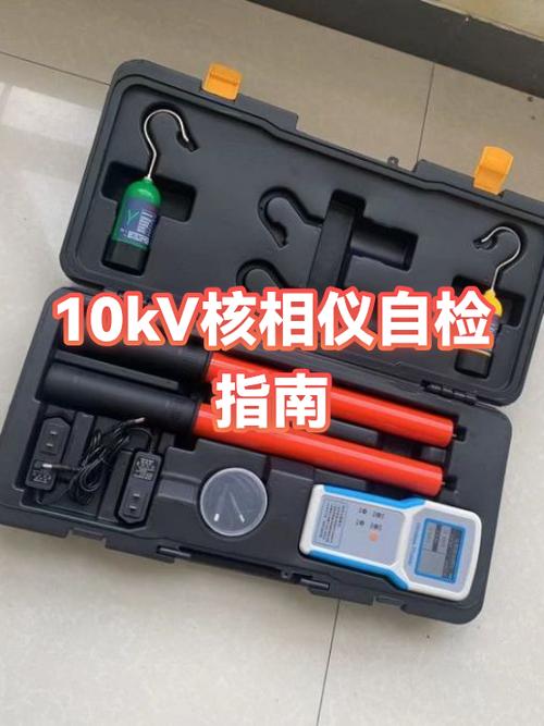 明显图像残影手机能买吗