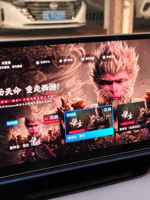 yowa云游戏1.6.9游戏截图
