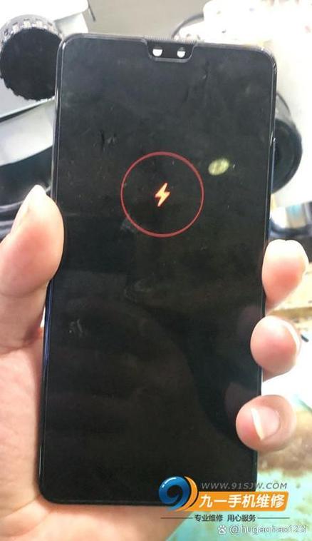 华为手机充电故障维修