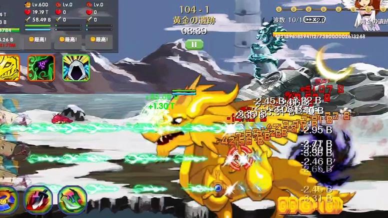龙之契约99-1怎么打