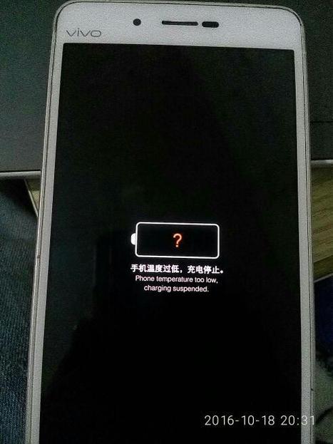 手机为什么充满一下就没电了