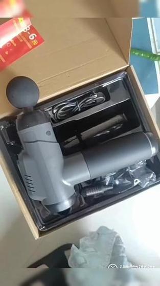 康佳筋膜枪充电显示图