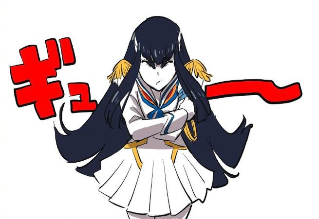 斩服少女人设图图标