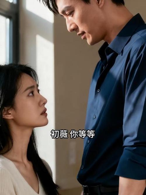 影子里的恋人在线阅读