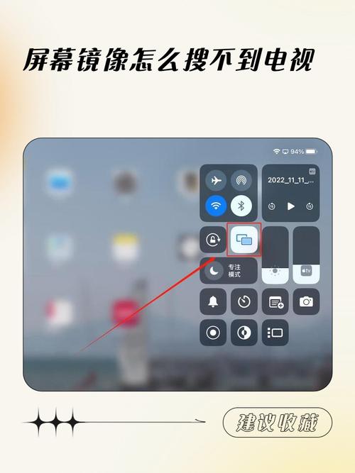 苹果怎么安装不了k视界