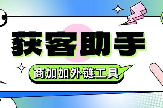 epic平台无法跳转购买界面