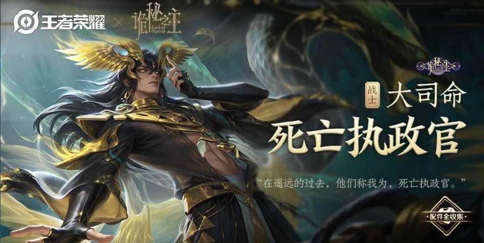 王者荣耀亲密度多少可以成为恋人