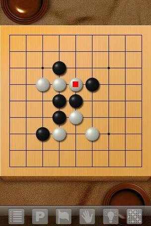 银星围棋