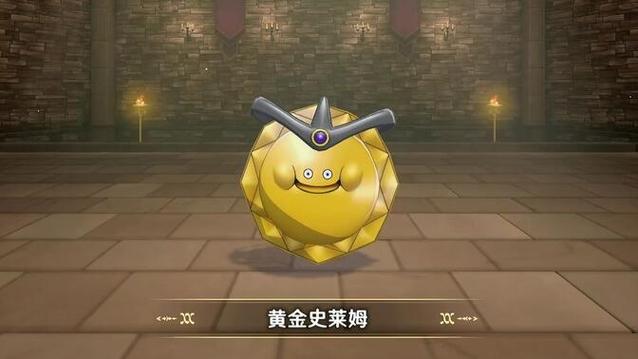 DragonSim满级版