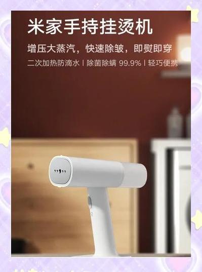 米家售后电话