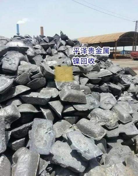 le金属多少钱一公斤缩略图