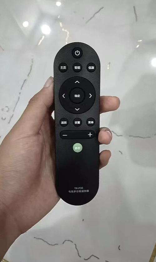 下载飞利浦万能遥控器