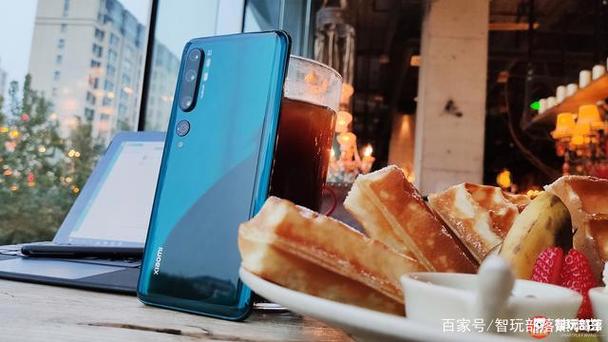 小米cc9 pro评测缩略图