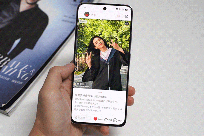 oppo怎么把相册视频做成动图