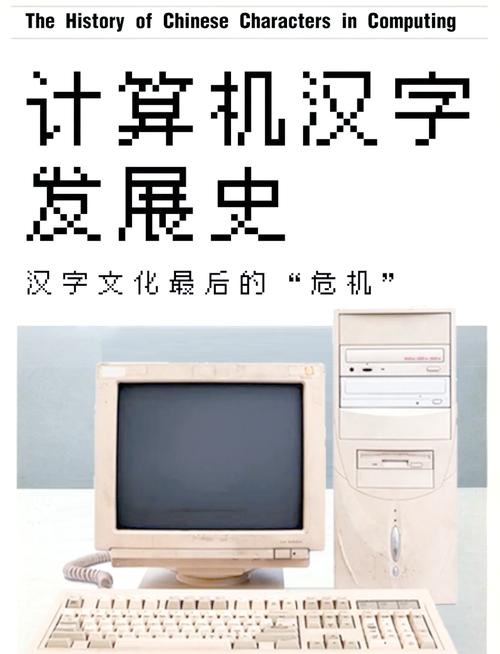 电脑突然不能打汉字怎么办