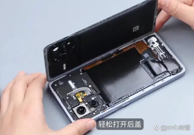 红米k80miui优化开关在哪