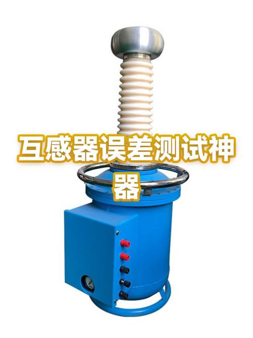 拨打电话嘟嘟两声挂断了缩略图