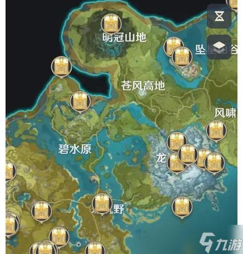 原神找到最后的遗迹开启机关