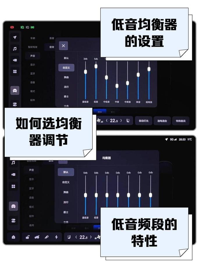 krkr怎么调比较流畅