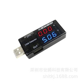 usb没插东西一直响
