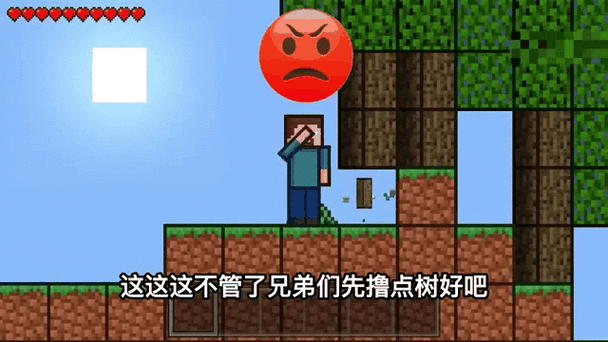 我的世界各种版本有什么区别