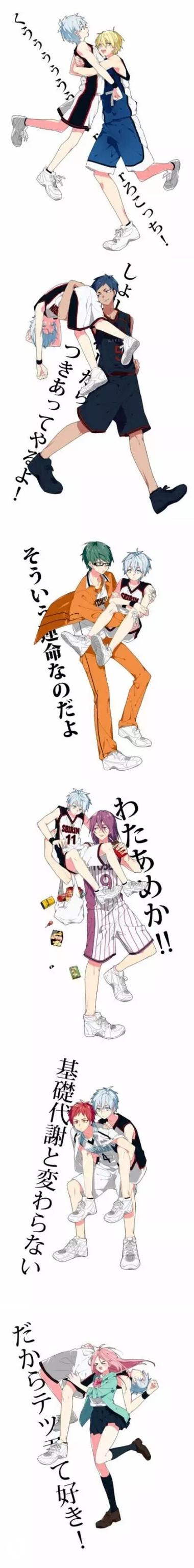 all黑子贴吧游戏截图