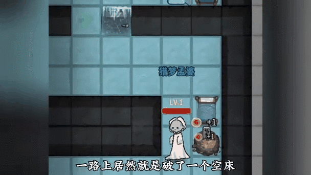 猎梦来了怎么当猎梦者