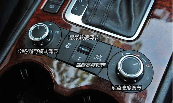 舒适模式是开还是关闭