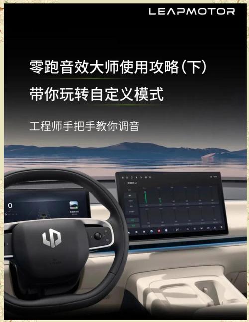 vivo手机音量怎么增大