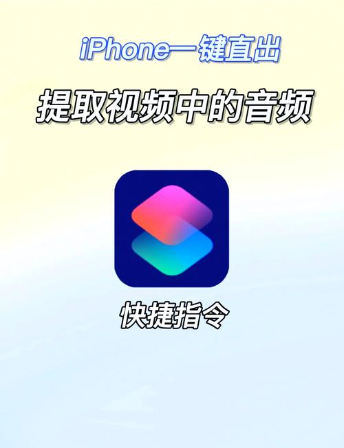 猪妖一键点赞苹果版