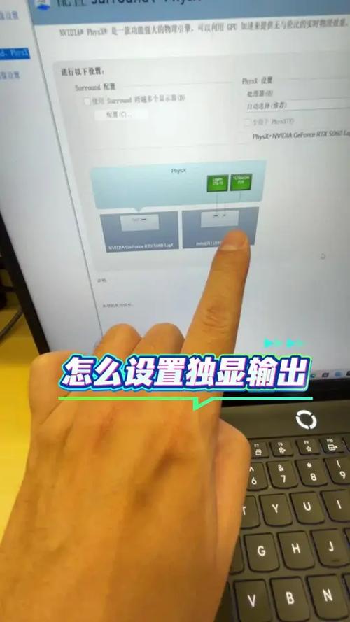 游戏本6g独显够用吗
