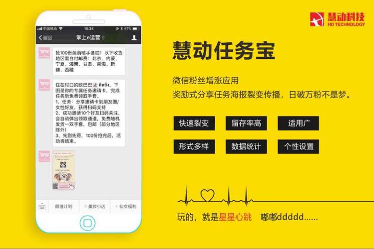 任务栏一直转圈圈缩略图