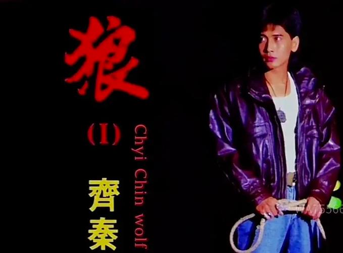 永远的经典缩略图