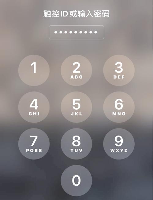 iphone总是自动锁屏